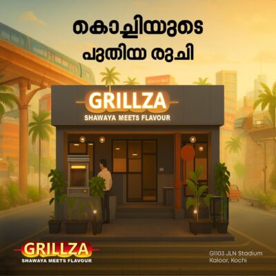 WhatsApp Image 2026-03-13 at 2.30.30 PM