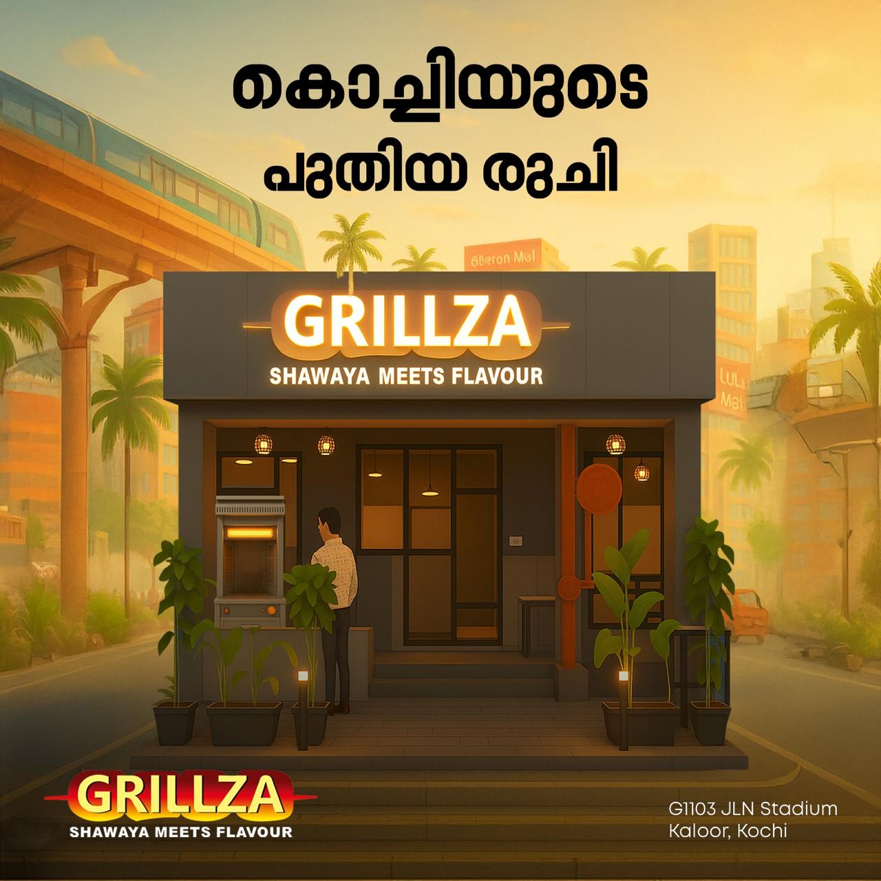 WhatsApp Image 2026-03-13 at 2.30.30 PM