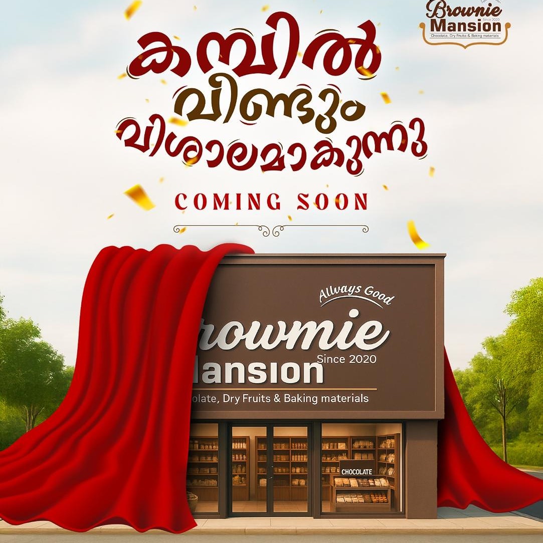 WhatsApp Image 2026-03-13 at 2.30.31 PM-1-1-square